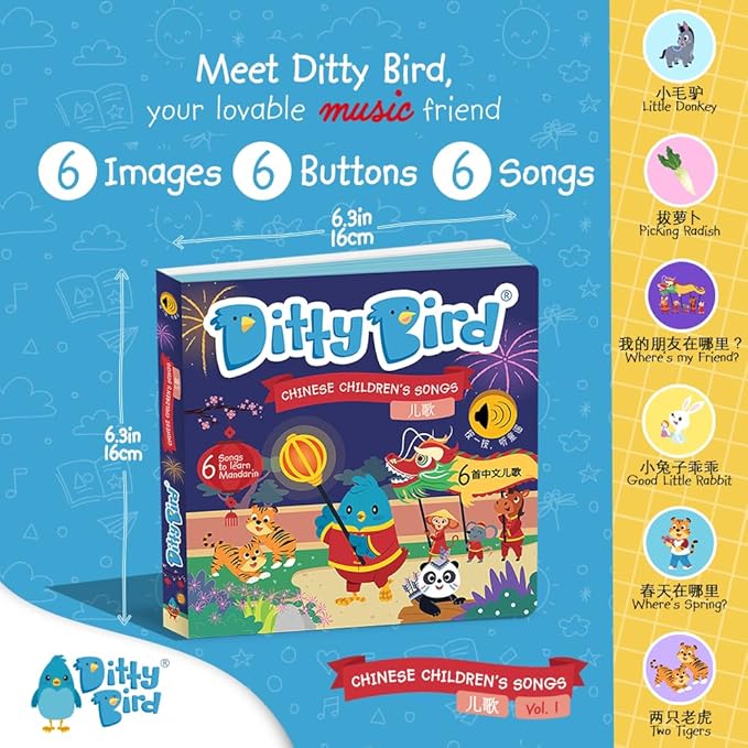 Ditty Bird Chinese & English Nursery Rhymes | Bilingual Musical Book for Toddlers & Babies | Fun, Interactive Sound Book for Learning Mandarin