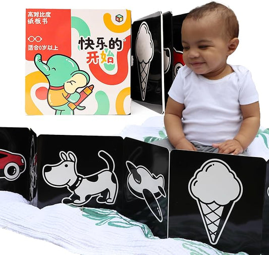 Happy Start Award-Winning High Contrast Board Book - Newborn Black & White Baby Cards, Easy to Clean, Hospital Approved, Stands on Its Own, Tummy Time Toy, Ages 0+ (Chinese)