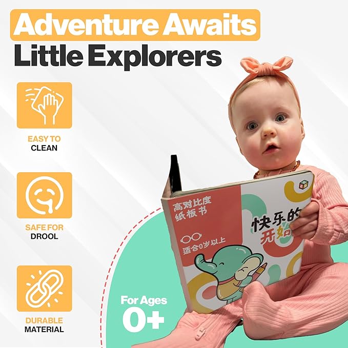 Happy Start Award-Winning High Contrast Board Book - Newborn Black & White Baby Cards, Easy to Clean, Hospital Approved, Stands on Its Own, Tummy Time Toy, Ages 0+ (Chinese)