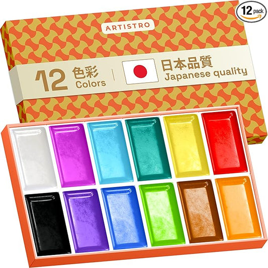 ARTISTRO Professional Watercolor Paint Set for Adults - 12 Pigment-Rich Colors, XL Pans, ASTM-I Lightfastness, High Tinting Strength Watercolor Set for Professionals made by professionals